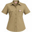 Ladies Adventure S/S Shirt Khaki