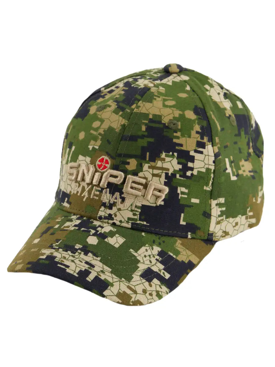 Kids Cap Embroidered Pixelate